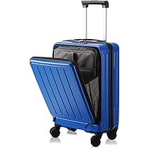 小型キャリーバッグ ZRP-ZX | Carry-On 32L 80531 – ZERO HALLIBURTON